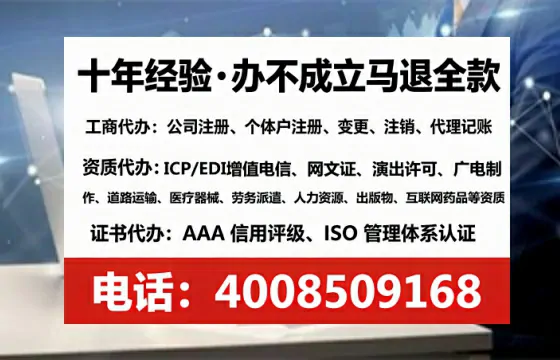 新余<a href='https://www.lihengelec.com/ '>广电短剧三件套</a>办理指南:用途、流程与费用全解析