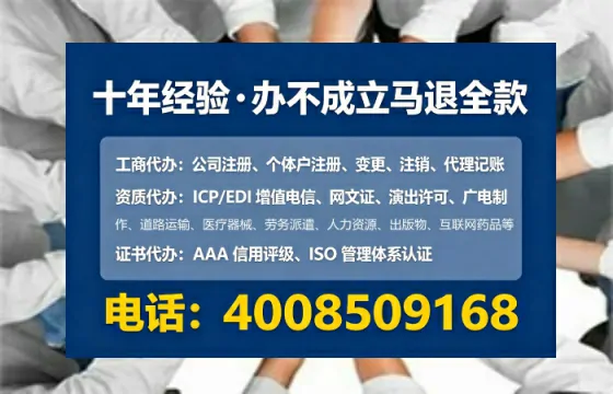 新余<a href='https://www.lihengelec.com/ '>公司注册</a>全流程详解:从零开始的实战经验分享