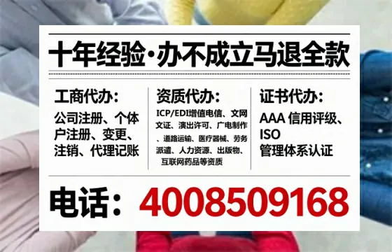 新余办理<a href='https://www.lihengelec.com/ '>医疗器械二类经营备案证</a>的实用价值与实操全攻略