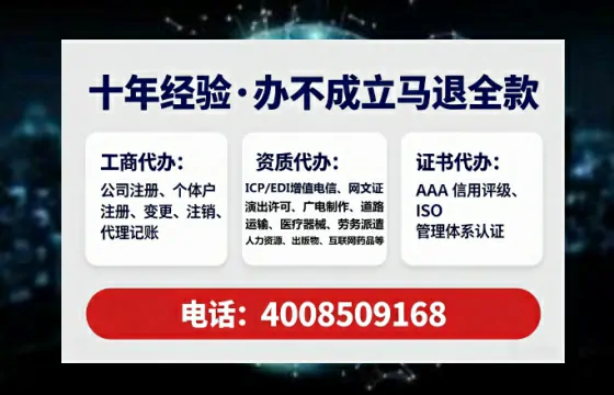 新余办理<a href='https://www.lihengelec.com/ '>医疗器械网络销售备案</a>的实用价值与全流程经验分享