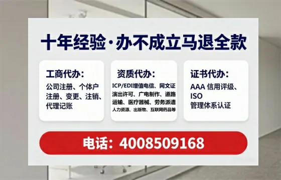 新余<a href='https://www.lihengelec.com/ '>公司注销</a>全流程解析:从申请到完结的实战经验分享