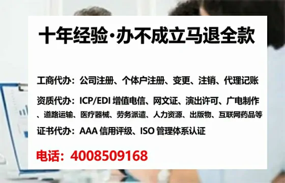 新余办理<a href='https://www.lihengelec.com/ '>食品生产许可证</a>的用处、流程与避坑指南