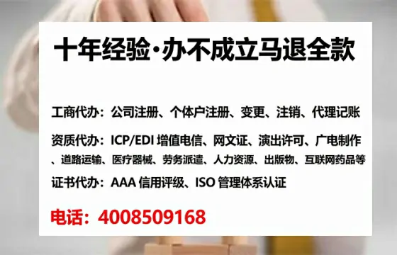 新余办理<a href='https://www.lihengelec.com/ '>药品经营许可证</a>的实用价值与全流程经验分享