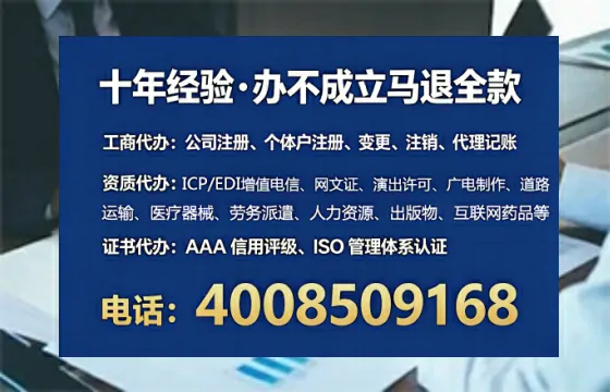 新余办理<a href='https://www.lihengelec.com/ '>食品经营许可证</a>的用处、流程与避坑指南