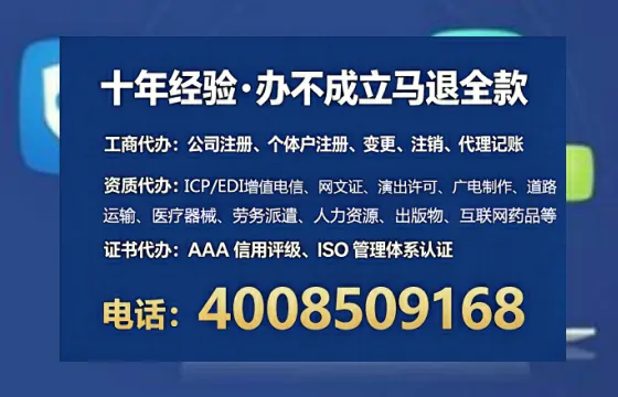新余办理<a href='https://www.lihengelec.com/ '>医疗器械网络销售备案</a>的实用价值与全流程经验分享