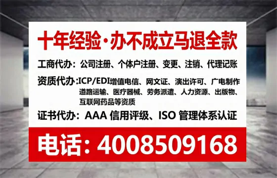 新余办理<a href='https://www.lihengelec.com/ '>食品经营许可证</a>的用处、流程与避坑指南