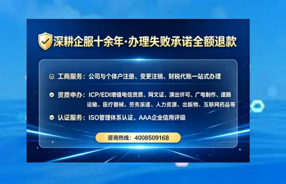 新余办理<a href='https://www.lihengelec.com/ '>道路运输许可证</a>的实用价值、全流程解析与避坑指南