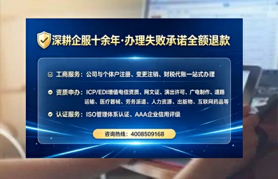 新余办理<a href='https://www.lihengelec.com/ '>医疗器械二类经营备案证</a>的实用价值与实操全攻略
