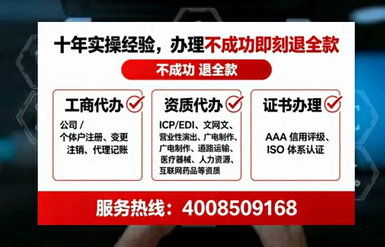 新余办理<a href='https://www.lihengelec.com/ '>药品经营许可证</a>的实用价值与全流程经验分享