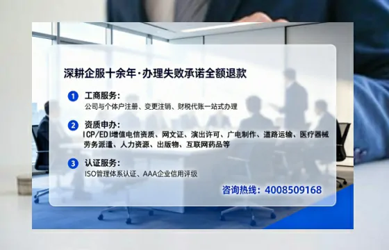 新余<a href='https://www.lihengelec.com/ '>广电短剧三件套</a>办理指南:用途、流程与费用全解析