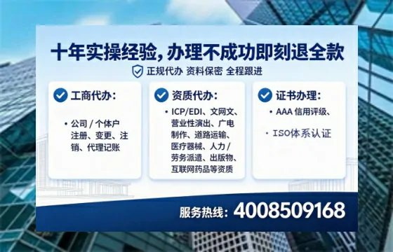新余<a href='https://www.lihengelec.com/ '>公司注销</a>全流程解析:从申请到完结的实战经验分享