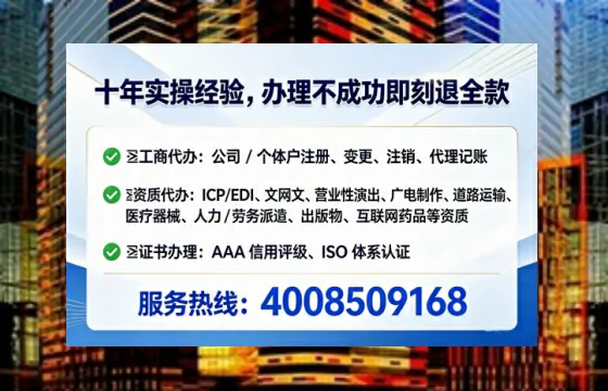 新余办理<a href='https://www.lihengelec.com/  '>培训机构办学许可证</a>的实用价值与实操全攻略