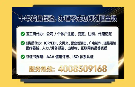 新余办理<a href='https://www.lihengelec.com/ '>医疗器械三类经营许可证</a>的用处、流程与避坑指南