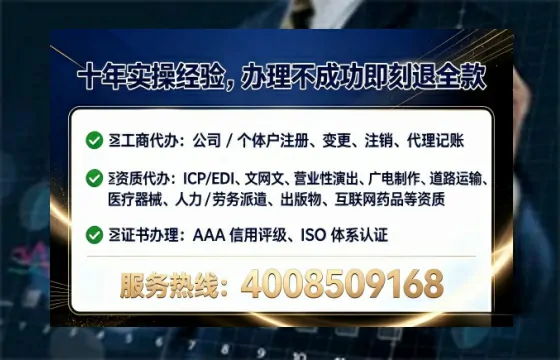 新余办理<a href='https://www.lihengelec.com/ '>食品生产许可证</a>的用处、流程与避坑指南